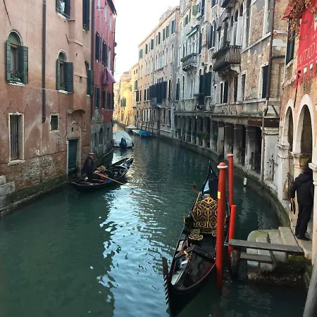 Heron * ليدو دي يسولو